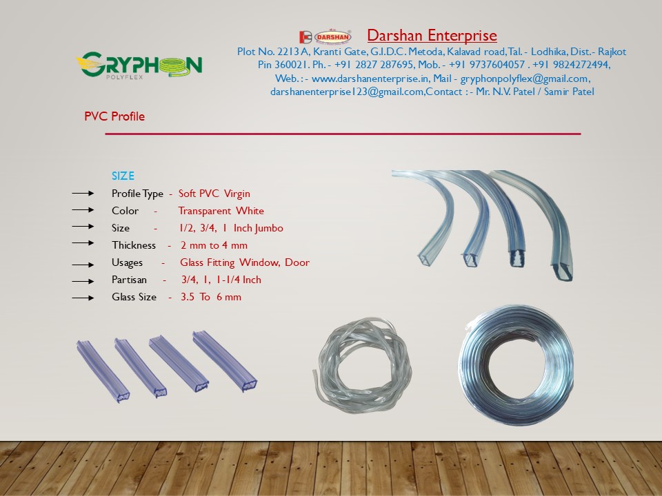 Soft Pvc profile